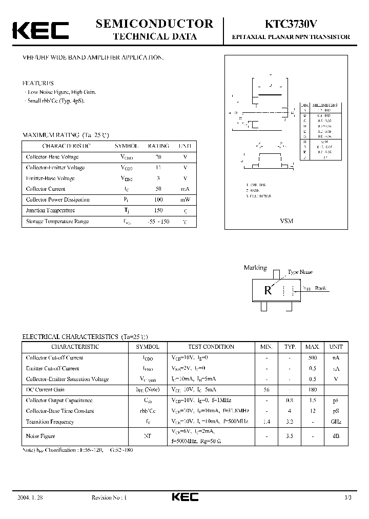 KTC3730V-15_8230706.PDF Datasheet