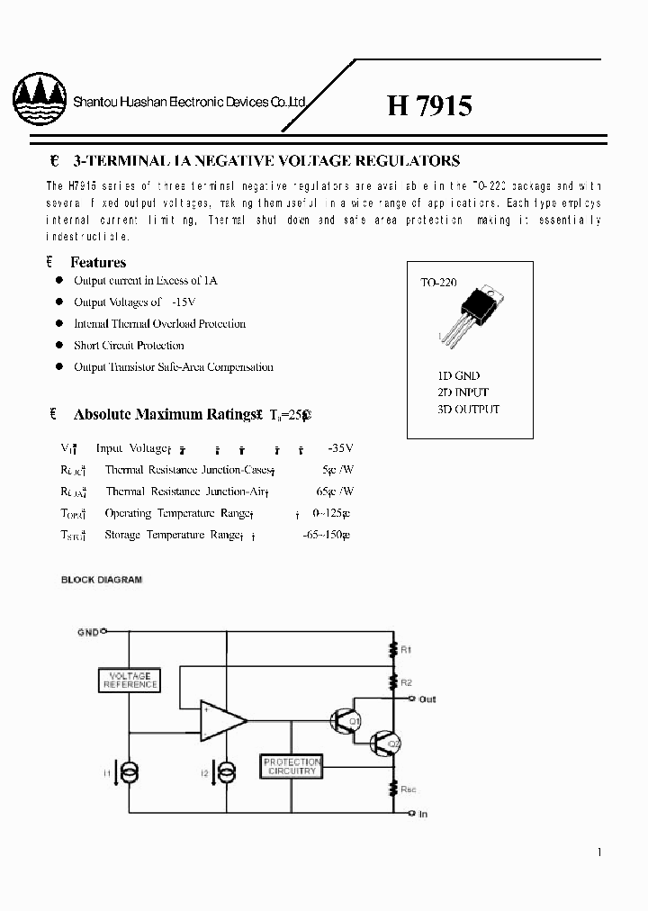 H7915_8248224.PDF Datasheet