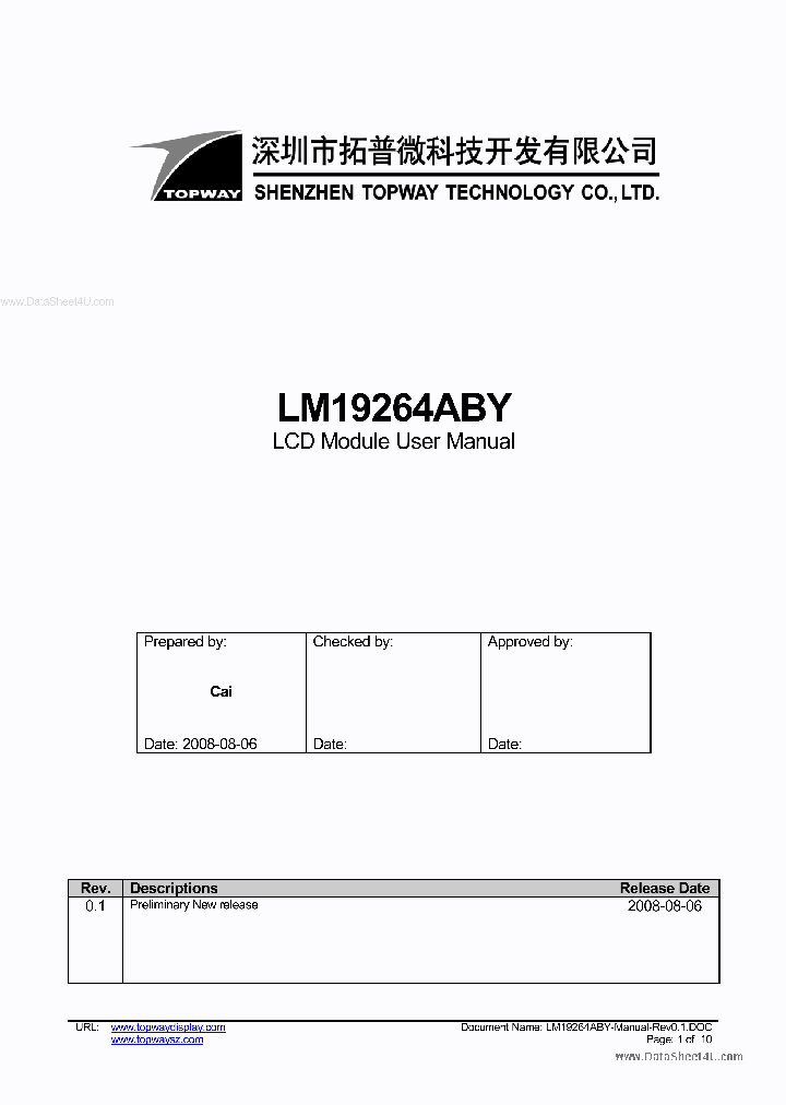 LM19264ABY_7852918.PDF Datasheet