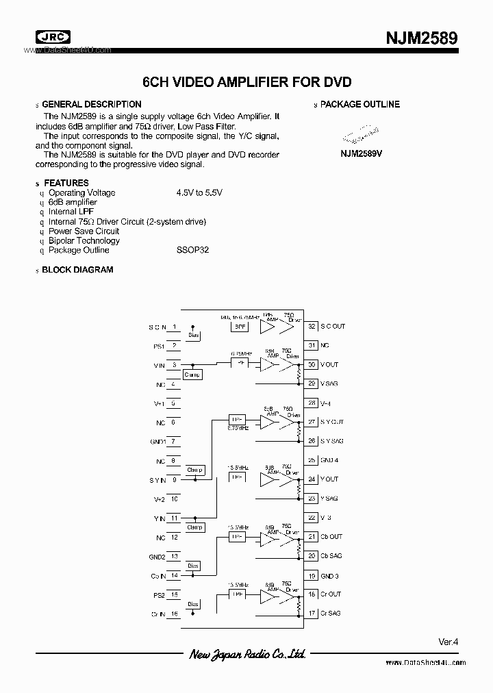 NJM2589_7856404.PDF Datasheet