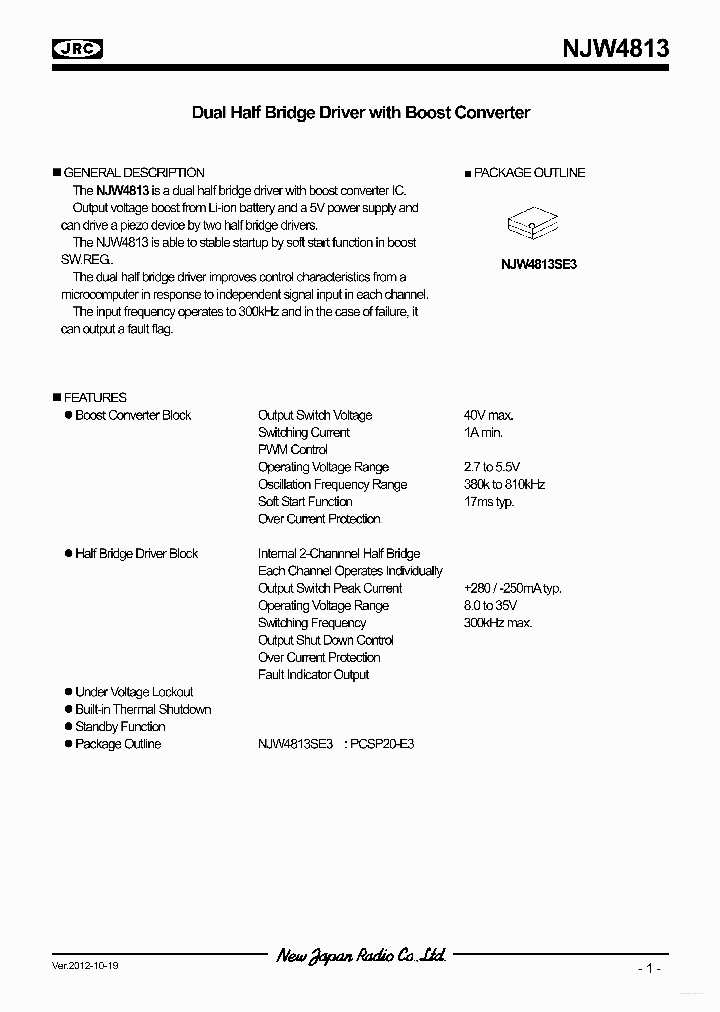 NJW4813_7857990.PDF Datasheet