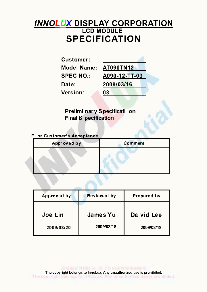 AT090TN12_7865005.PDF Datasheet