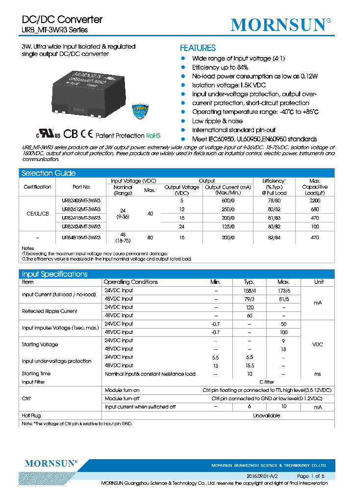 URB2405MT-3WR3_8257707.PDF Datasheet