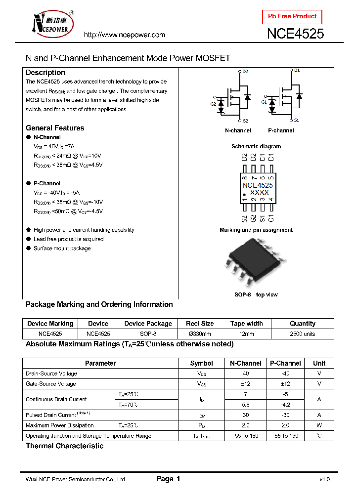 NCE4525_8312359.PDF Datasheet