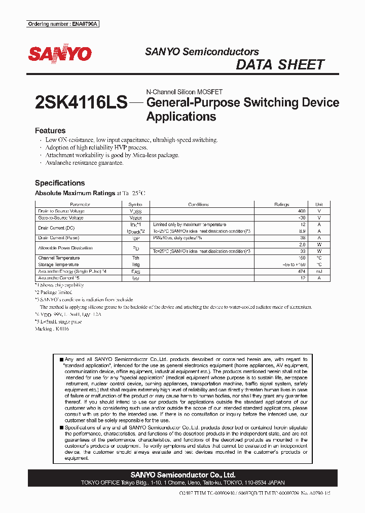 2SK4116LS_8330539.PDF Datasheet