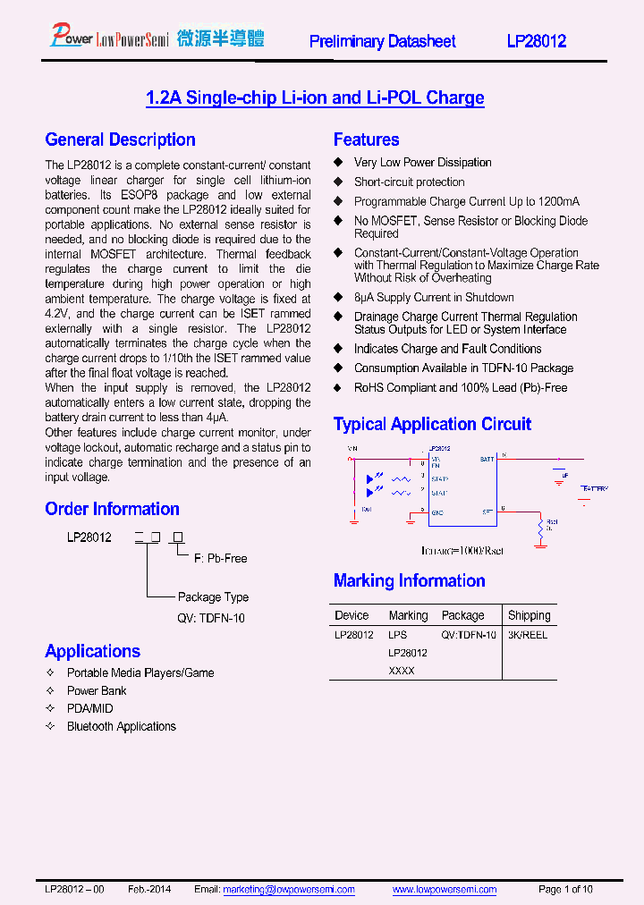 LP28012_8336339.PDF Datasheet