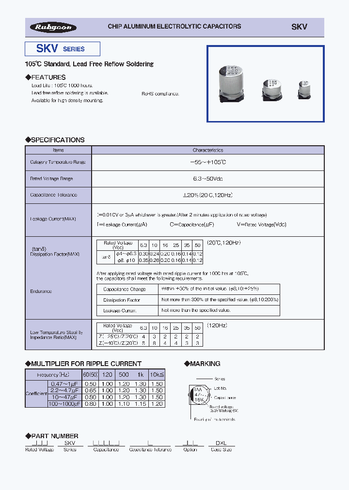 SKV-15_8352037.PDF Datasheet