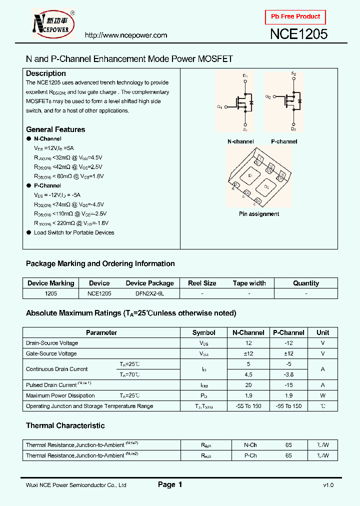 NCE1205_8360050.PDF Datasheet