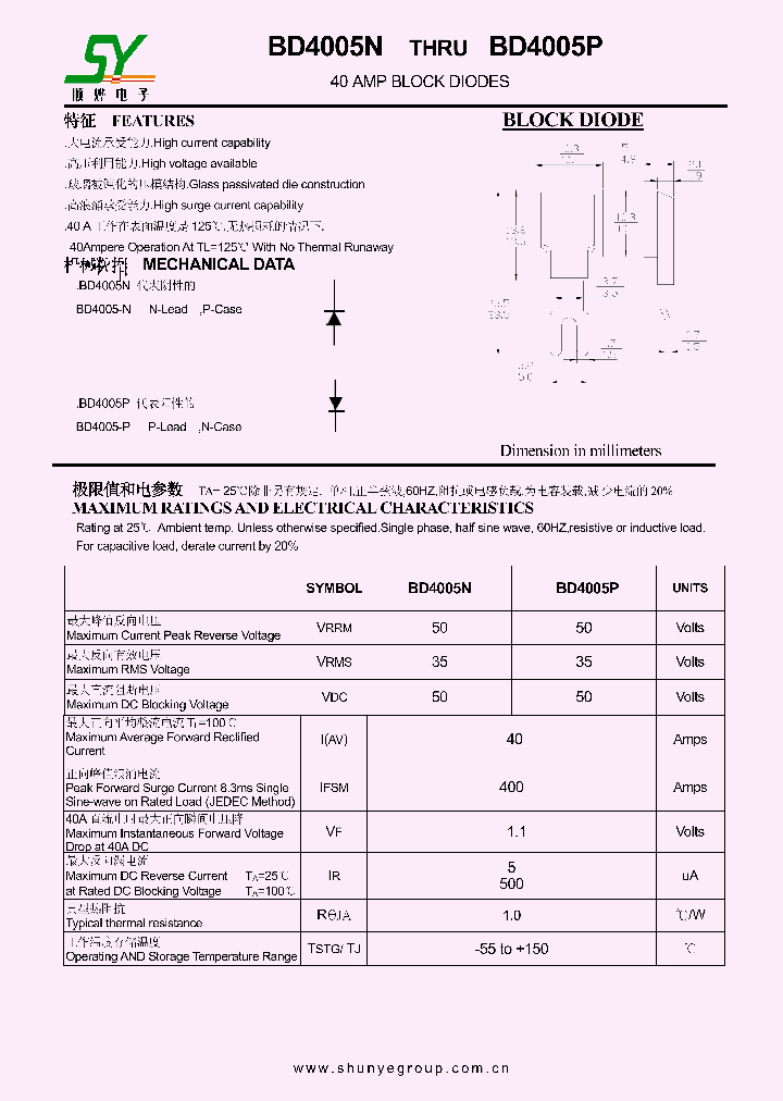 BD4005P_8364878.PDF Datasheet