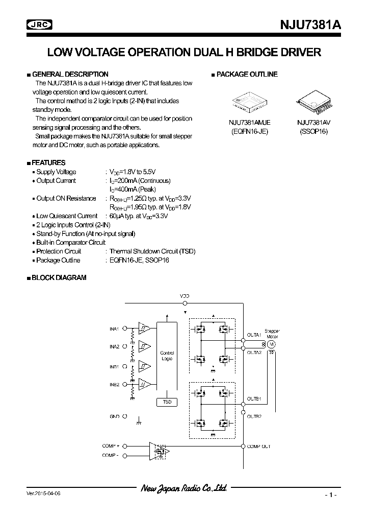 NJU7381A_8409546.PDF Datasheet