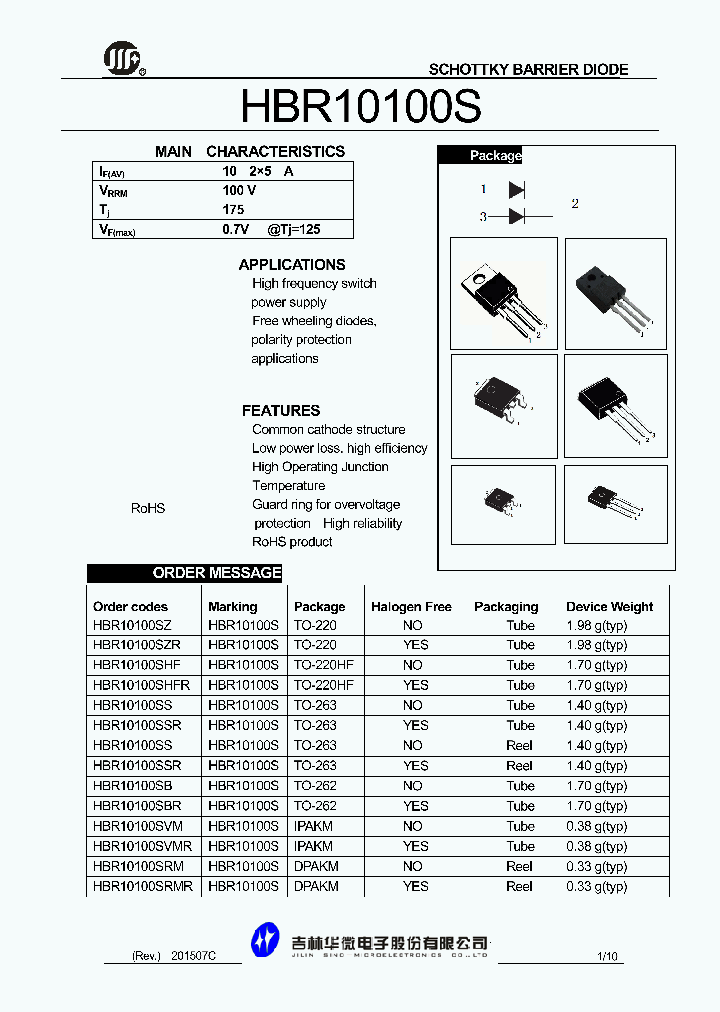 HBR10100SS_8448917.PDF Datasheet