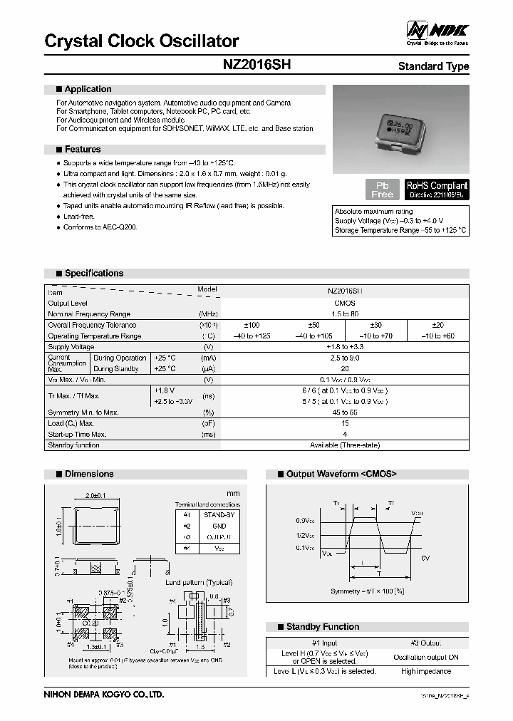 NSC5019D_8469891.PDF Datasheet