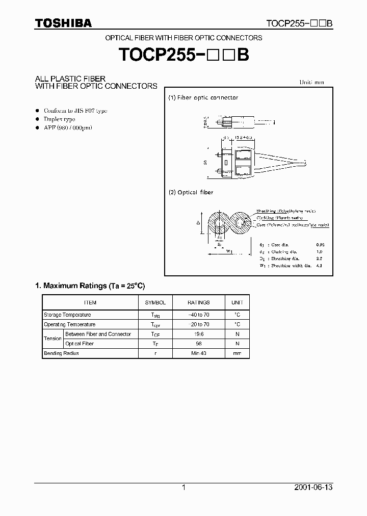 TOCP255-B_8574094.PDF Datasheet