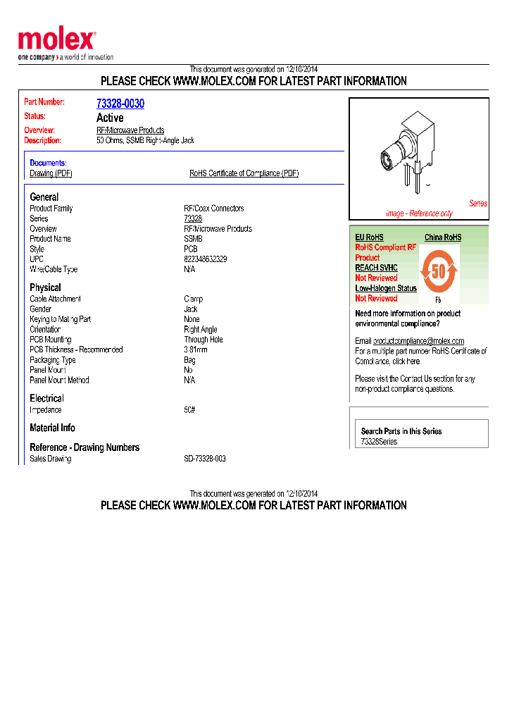 73328-0030_8658719.PDF Datasheet