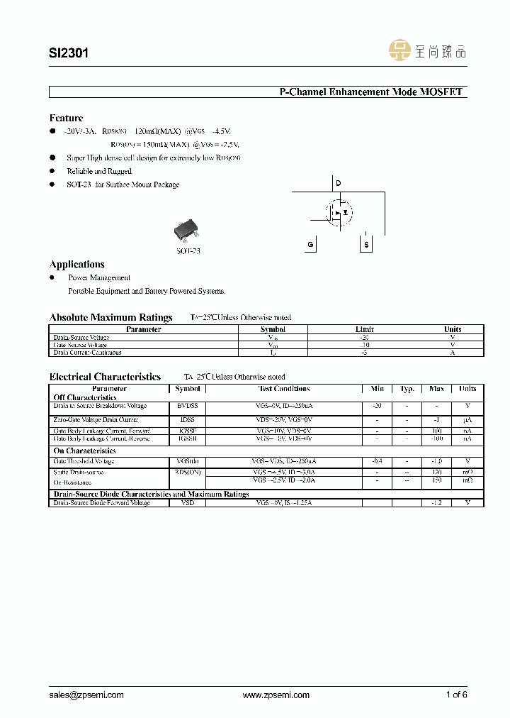 SI2301_8667916.PDF Datasheet