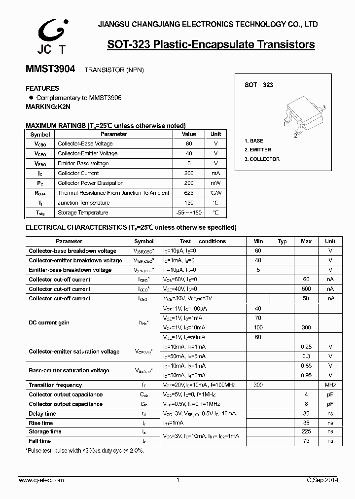 MMST3904_8802289.PDF Datasheet