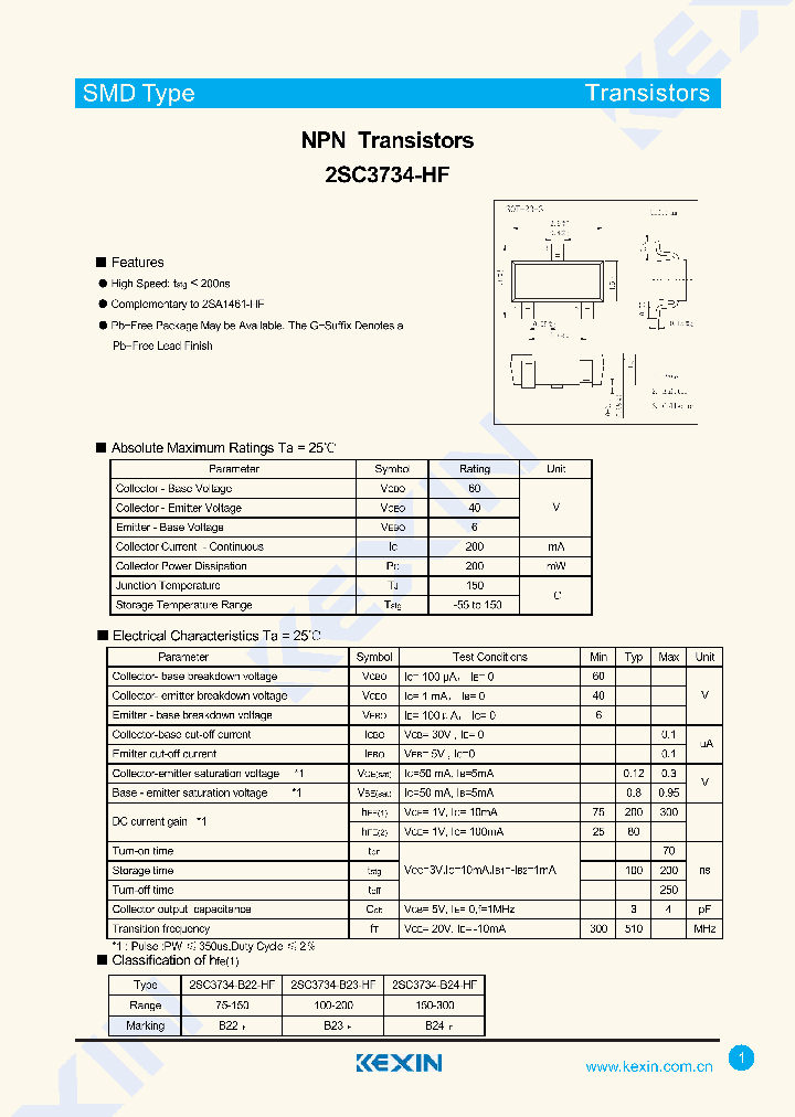 2SC3734-HF-3_8804071.PDF Datasheet