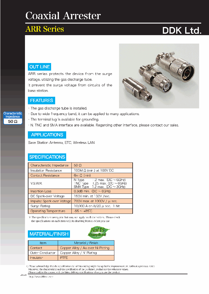 ARR-N-SA-JP-D1-CF_8844492.PDF Datasheet