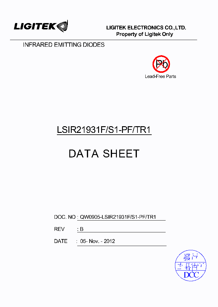 LSIR21931F-S1-PF-TR1_8844673.PDF Datasheet