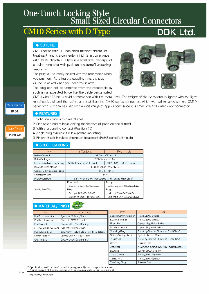 CM10-AP10S-M-D_8844820.PDF Datasheet