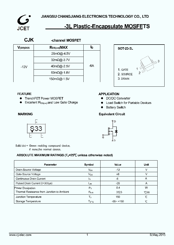 CJK2333_8844934.PDF Datasheet