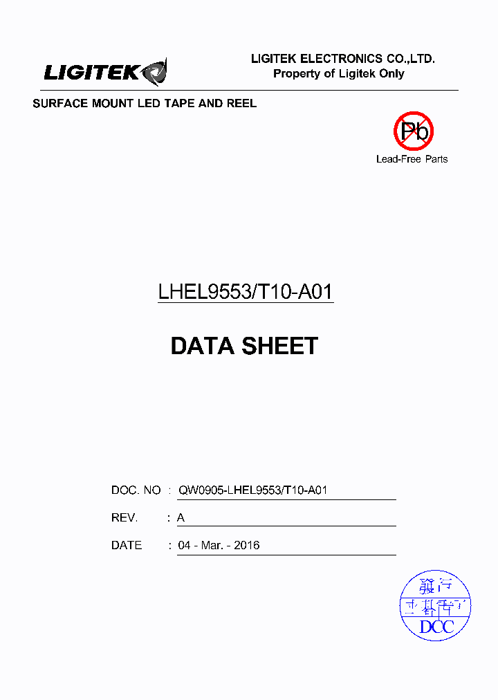LHEL9553-T10-A01_8848754.PDF Datasheet