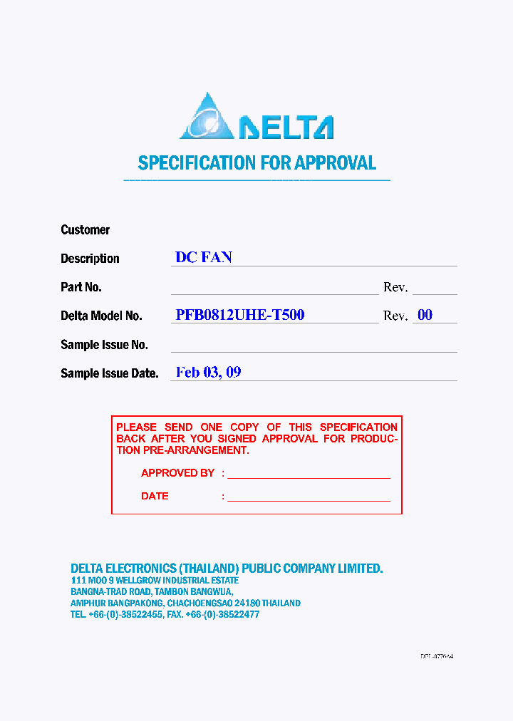 PFB0812UHE-T500_8881721.PDF Datasheet
