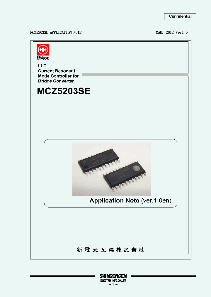MCZ5203SE_8884632.PDF Datasheet