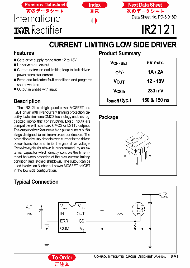 IR2121_8902987.PDF Datasheet