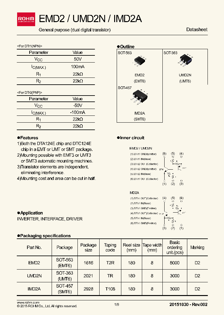 EMD2_8908904.PDF Datasheet