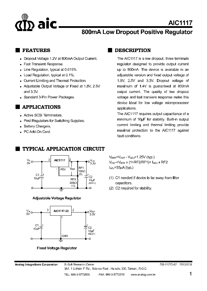 AIC1117-18_8915730.PDF Datasheet