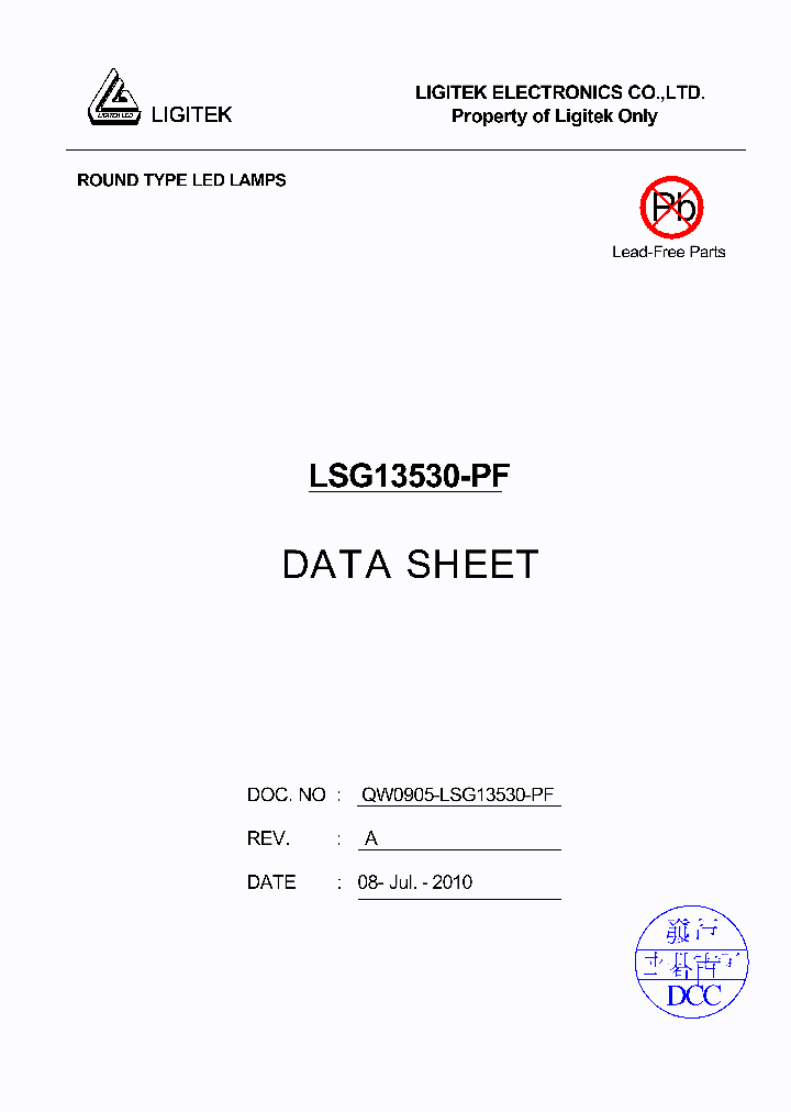 LSG13530-PF_8933884.PDF Datasheet