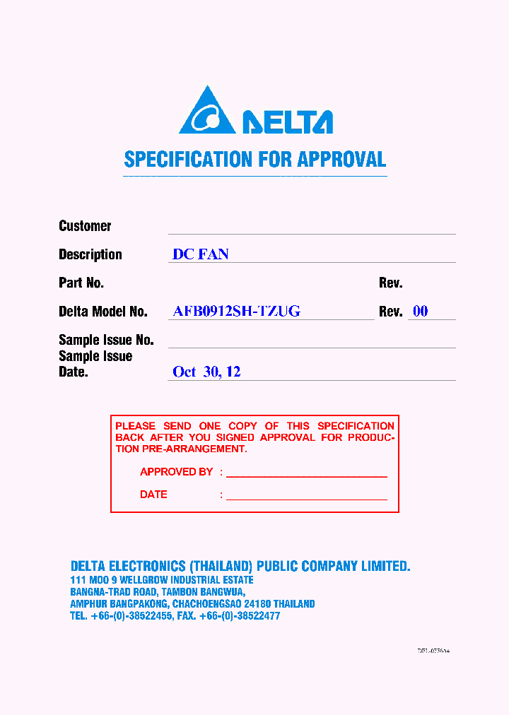 AFB0912SH-TZUG_8934761.PDF Datasheet