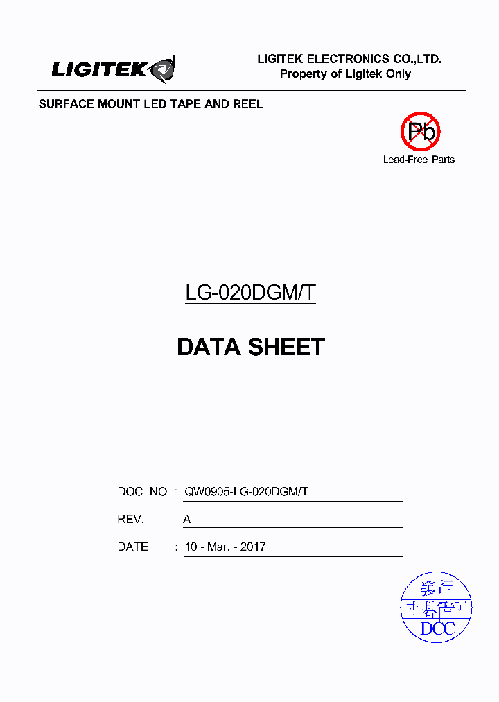 LG-020DGM-T_8948832.PDF Datasheet