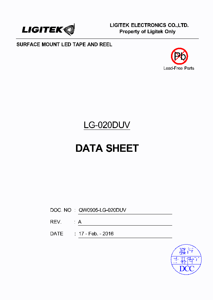LG-020DUV_8948833.PDF Datasheet
