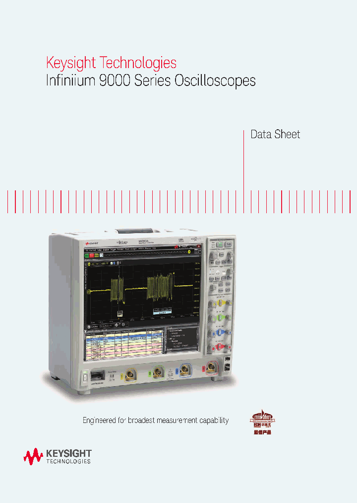 N5416A_8950461.PDF Datasheet