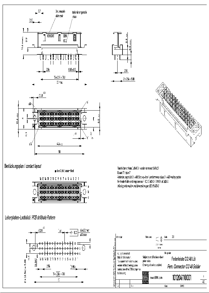 101204110001_8955591.PDF Datasheet