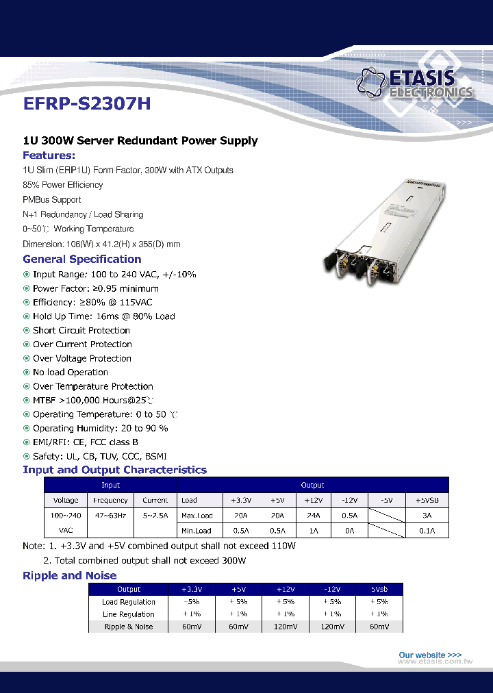 EFRP-S2307H_8955831.PDF Datasheet