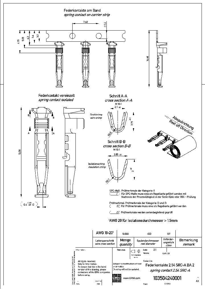 103504240001_8967905.PDF Datasheet