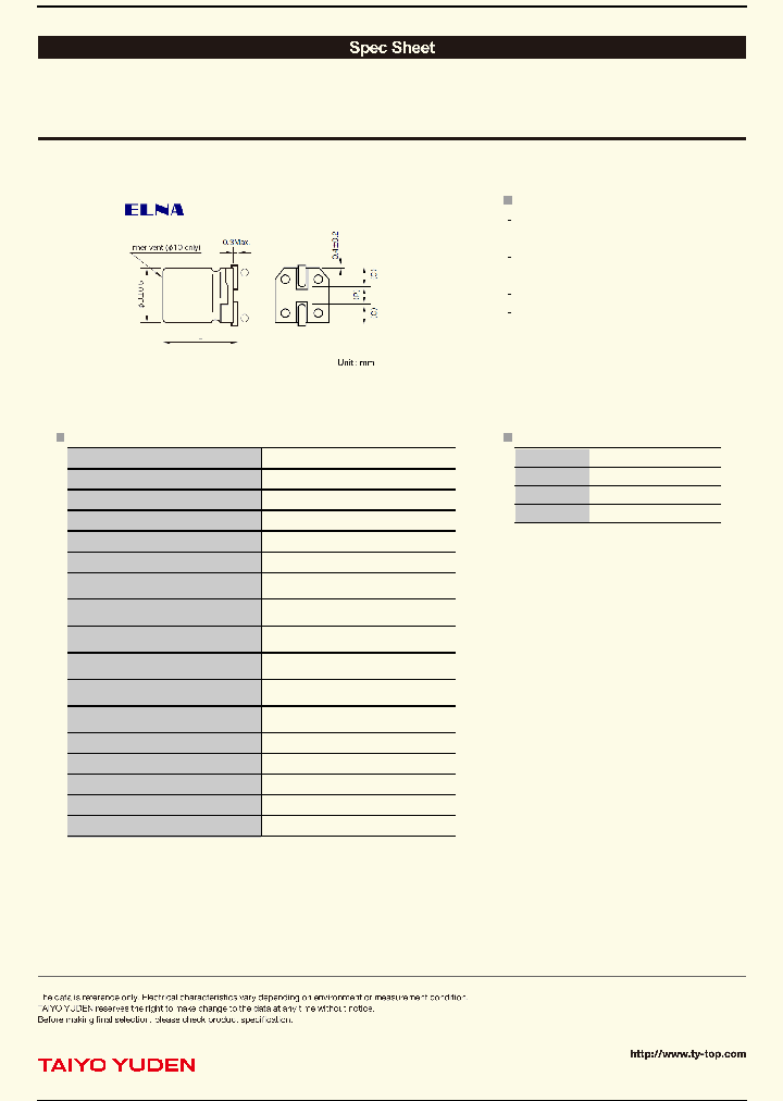 RVM-16V221MGA5PUN-R2_8980016.PDF Datasheet