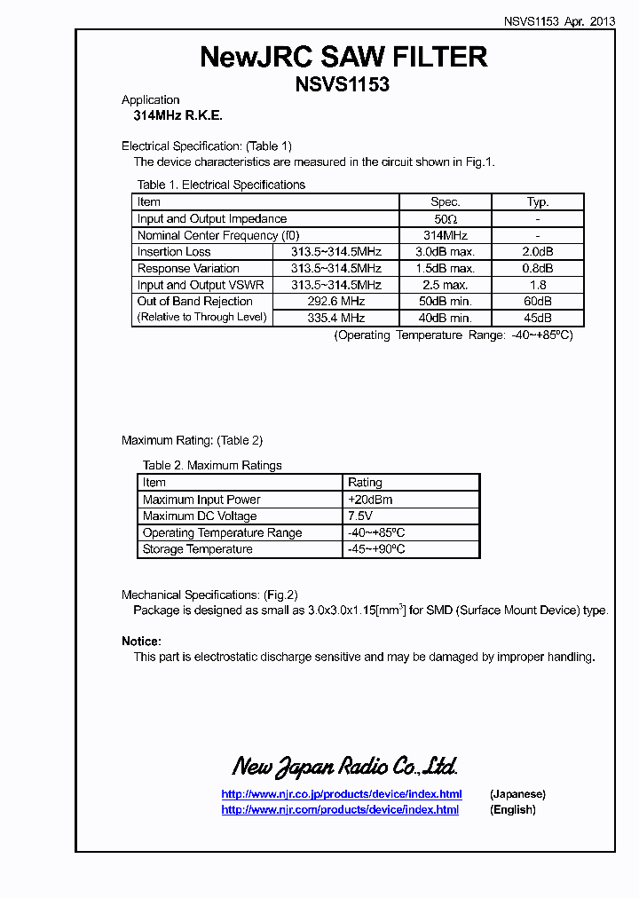 NSVS1153_8984826.PDF Datasheet