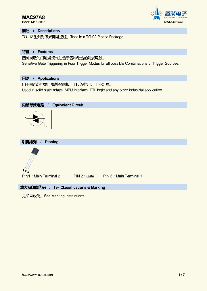 MAC97A8_8989668.PDF Datasheet