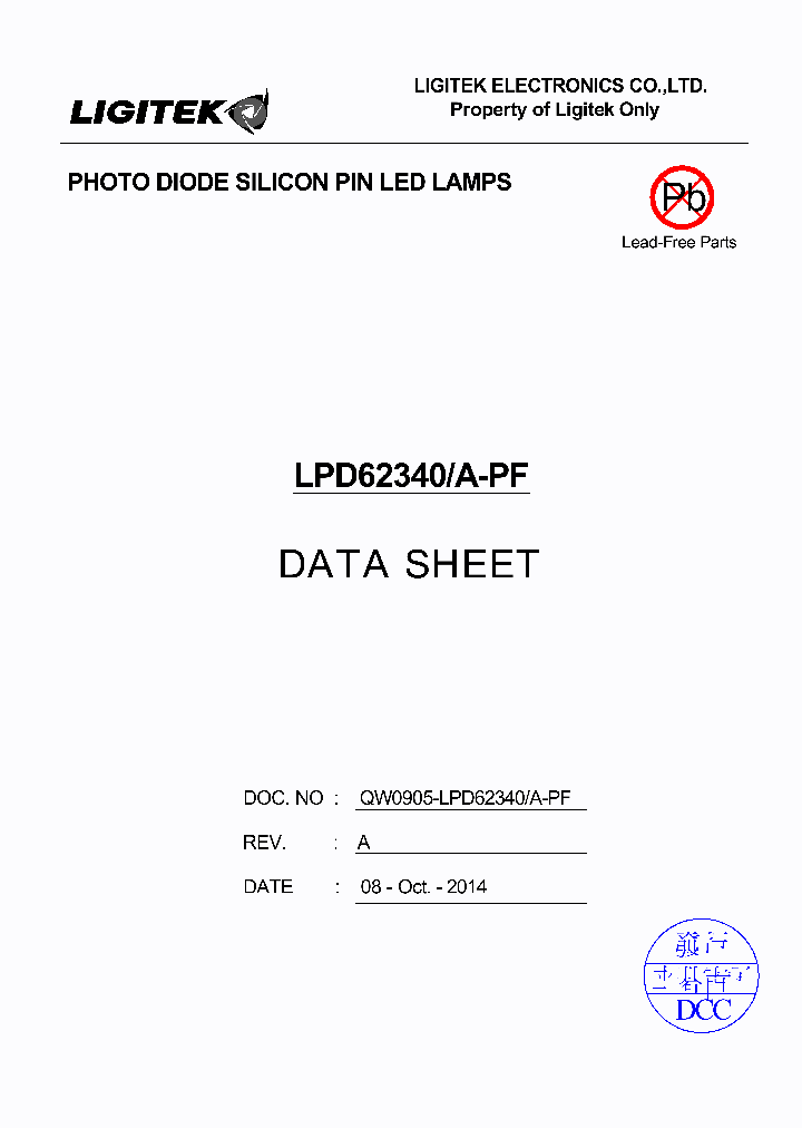 LPD62340-A-PF_8995440.PDF Datasheet