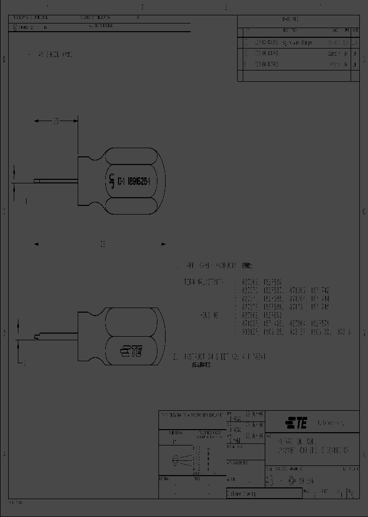 ECR-14-001209_9000870.PDF Datasheet