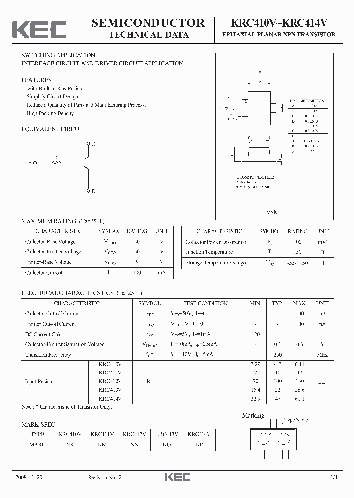 KRC410V_9017457.PDF Datasheet