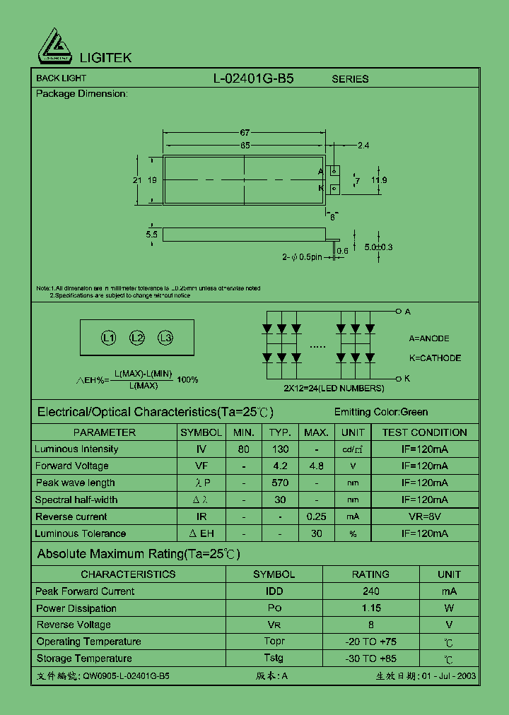 L-02401G-B5_9021690.PDF Datasheet