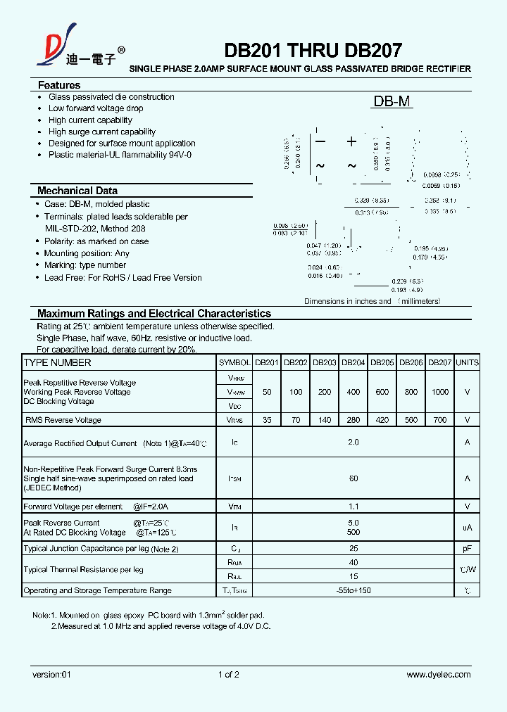 DB207_9023375.PDF Datasheet