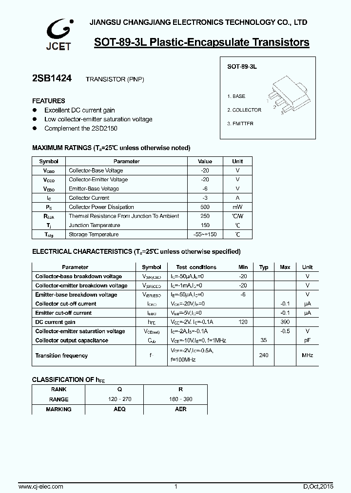 2SB1424_9053650.PDF Datasheet