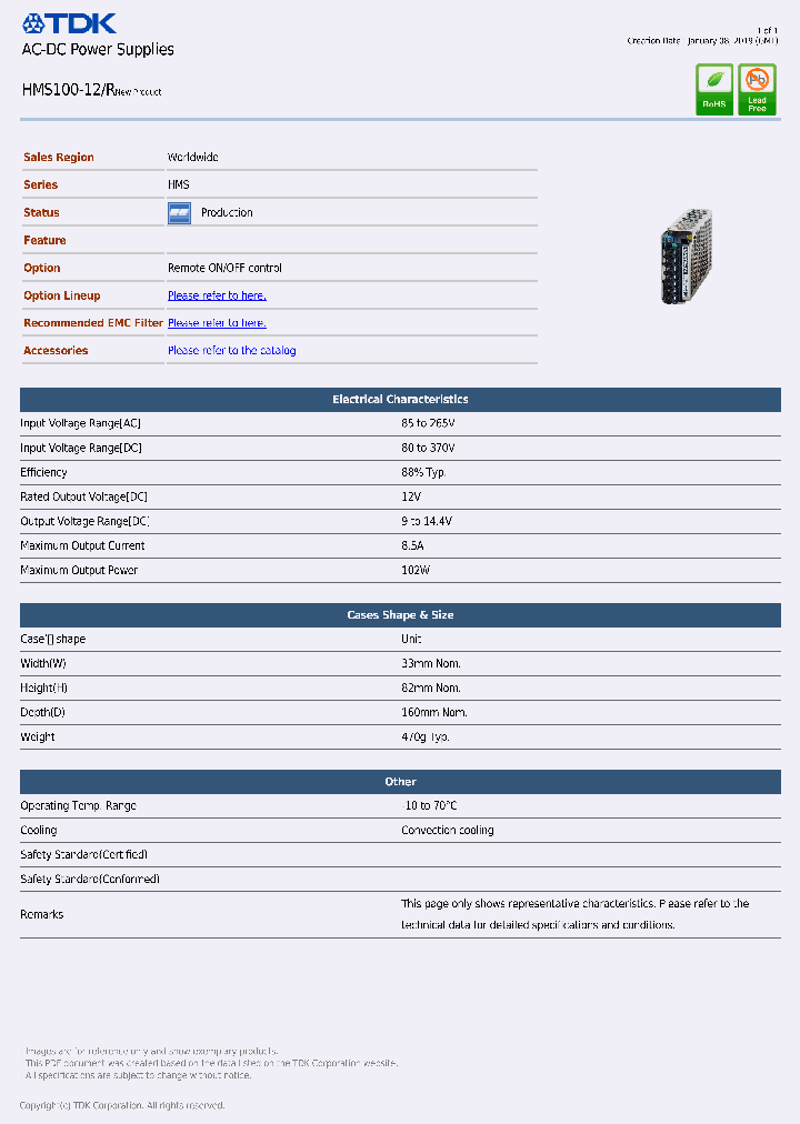 HMS100-12-R_9070168.PDF Datasheet