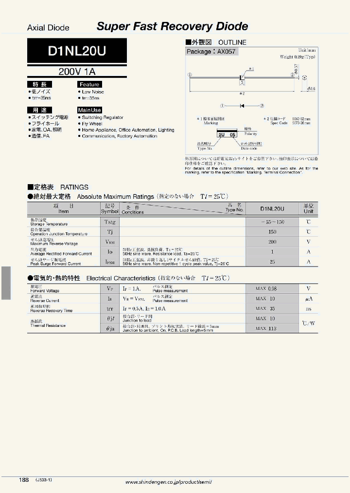 D1NL20U-17_9072761.PDF Datasheet